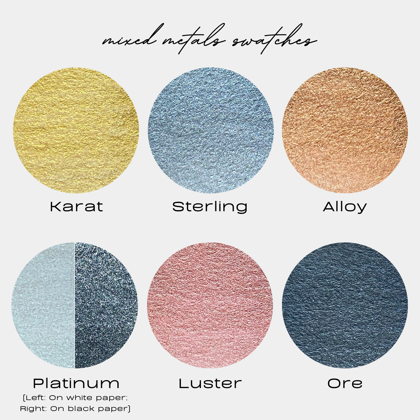Mixed Metals - Set of 6 Watercolors